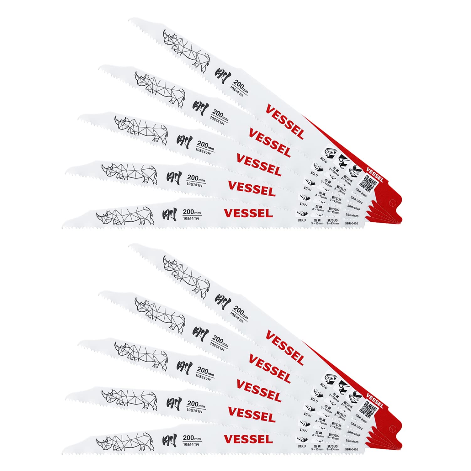 【送料無料】ベッセル(VESSEL) セーバーソーブレード ライノ (ALC解体/解体用) 10&14山 刃厚1.27mm 全長200mm 10枚入 SBR-0420-10