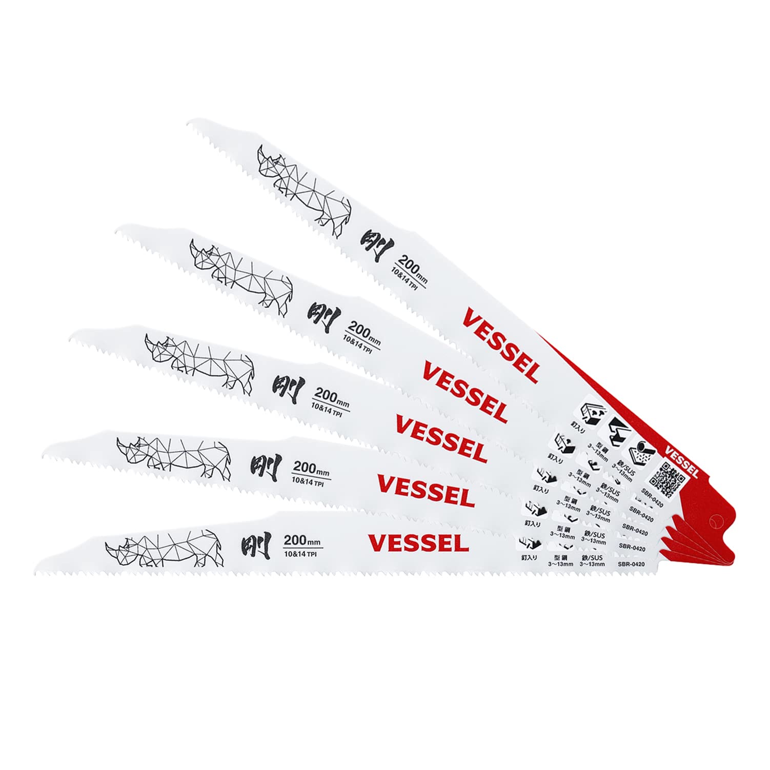 【送料無料】ベッセル(VESSEL) セーバーソーブレード レシプロソーブレード ライノ (ALC解 ...