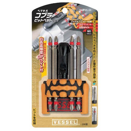 【送料無料】ベッセル(VESSEL) コブラビットベルト BWL-53