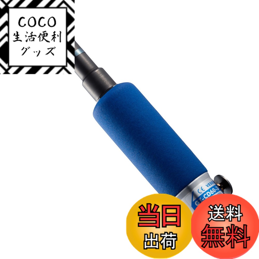 【送料無料】ベッセル(VESSEL) エアードリル GT-CD60-34 (コーナードリル)