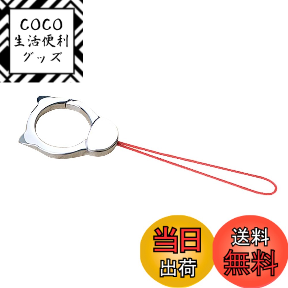 【送料無料】[YaoooosF] リングストラップ フィンガーストラップ スマホ ホールド ねこ 耳 合金 落下防止 フィンガーストラップ 吊下げひも スマホ ショルダーストラップ カラビナ スマホ フィンガー 携帯ストラップ フィンガーリング シルバー+レッドの紐