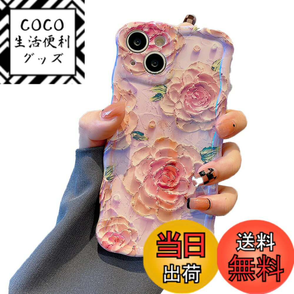 ������̵����QLTYPRI iPhone 16 Pro Max ������ TPU���С� ������� �ڹ� �İ��� ���� ���� ���� �Ѿ׷� ���ޥۥ����� �磻��쥹...