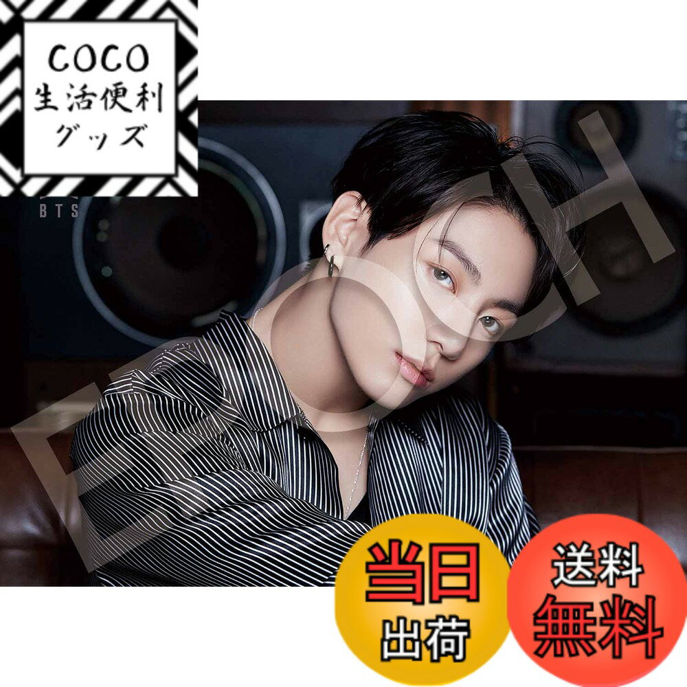 【送料無料】エポック社 216スモールピース ジグソーパズル BTS BE -Jung Kook- (18.2x25.7cm) 04-107 のり付き ヘラ付き EPOCH