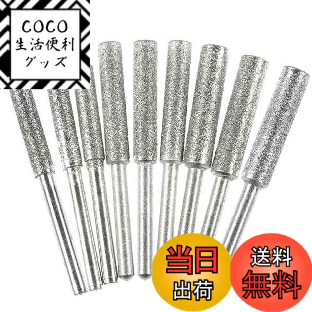 ������̵����KIMLONTON�������� ������������� 4.0mm 4.8mm 5.35mm ��������ɥС� ������ 3mm����� �������󥽡�����إå�...