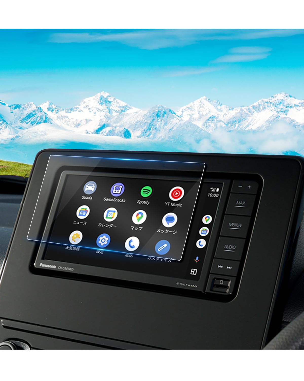 【送料無料】ruiya 強化ガラス 2024新型 パナソニック ストラーダ 7インチ CN-CA01WD / CN-CE01WD 専用 フィルム 保護フィルム ナビフィルム ストラーダ 保護フィルム 7インチ ナビ フィルム 9H カスタムパーツ キズ防止 汚れ防止 極薄 高感度タッチ 自己吸着 貼付簡単