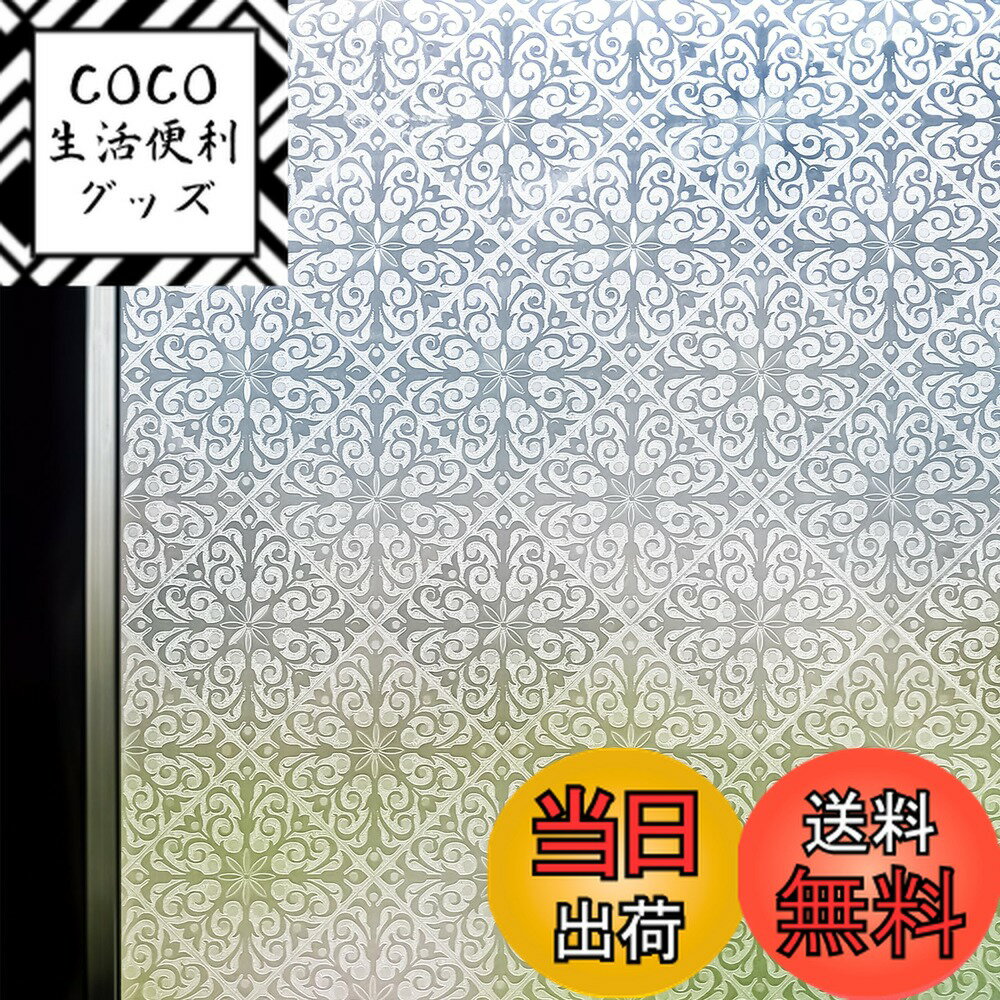 ������̵����DUOFIRE �륬�饹�ܱ����ե���� �ܱ��������� �� �ե���� ���Ž�� �������� ��Ǯ��Ǯ ��Ϫ�ɻ� uv���å� �� �ᤫ���������� ���� ��...