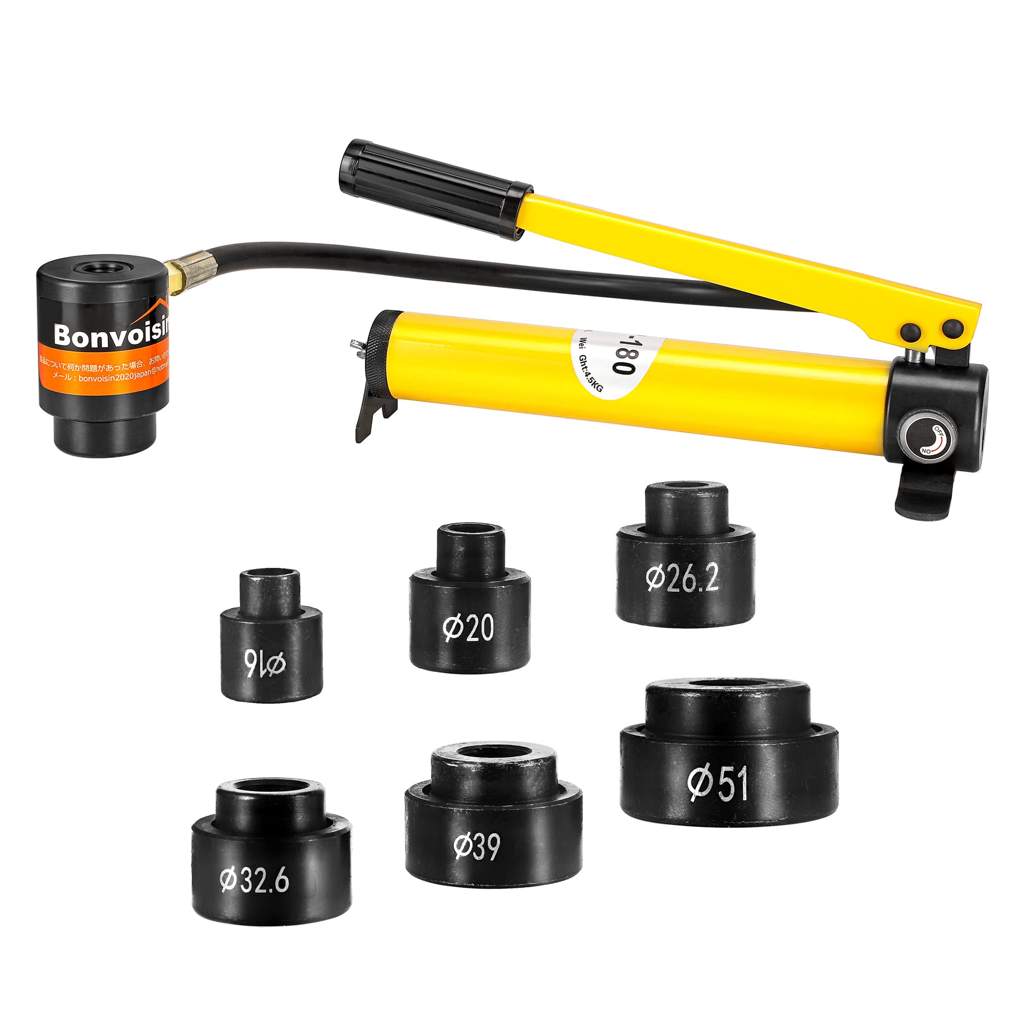 【送料無料】Bonvoisin 油圧パンチャー 油圧パンチ 8トン 1.6mmステンレス鋼/アルミ 3mm軟鋼/鉄 工事 ..