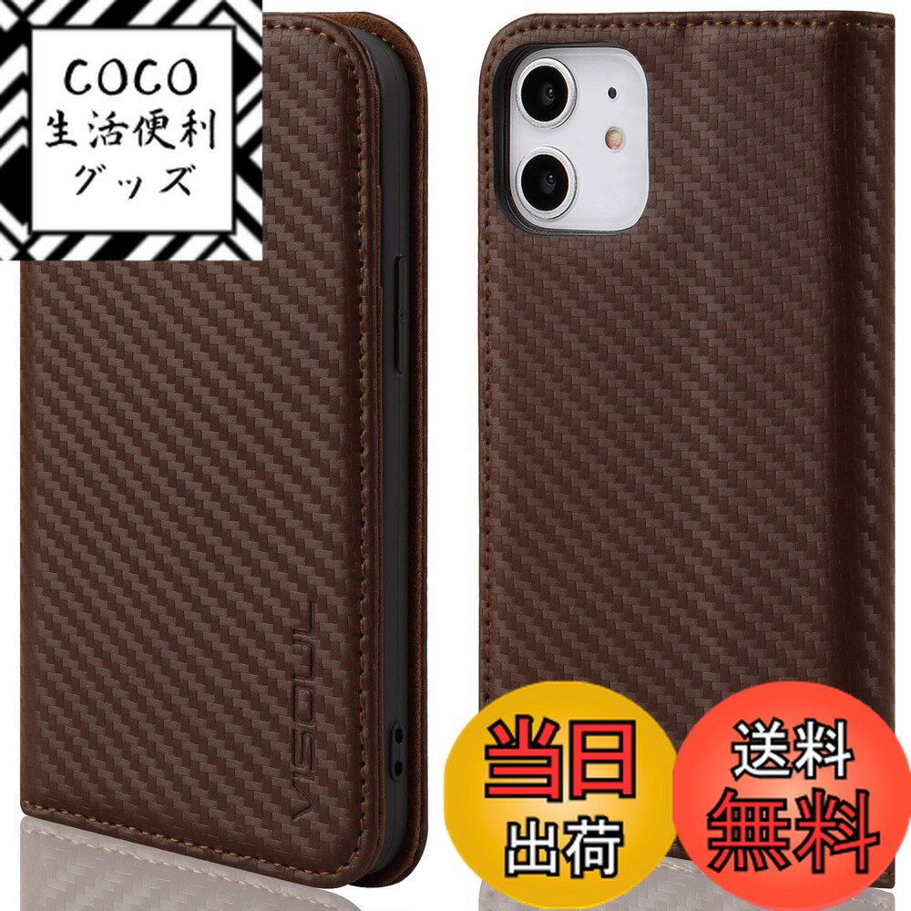 ������̵����VISOUL iPhone 12 mini ������ ��Ģ�� �ܳ� �쥶�� �׷�ۼ�TPU�Ǻ� �����ե���12�ߥ˼�Ģ�������� �ޥ��ͥåȼ� �����ɼ�...