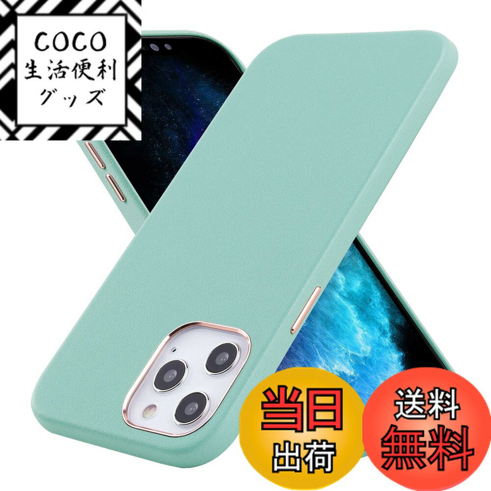 ������̵����VISOUL iphone12Pro ������ �ܳ� �����ե���12���ޥۥ����� �쥶�� �����ɻ� 2020 ���ӥ����� ���ޥۥ����� �������� ���...