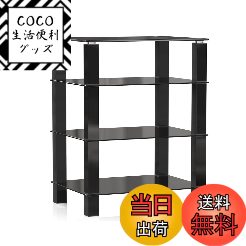 【送料無料】FITUEYES オーディオラック アンプラック パワーアンプキャビネット オーディオスピーカー..