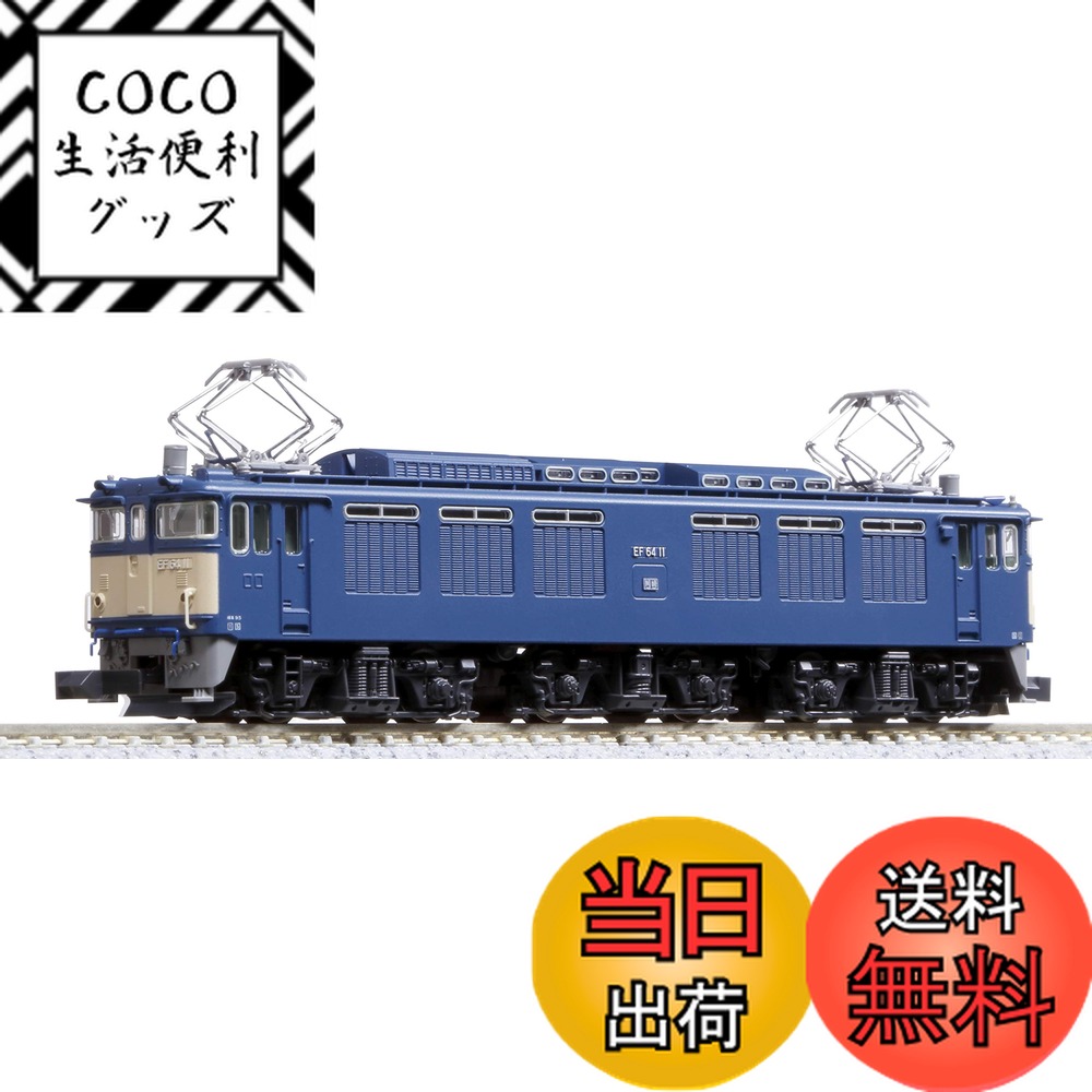 ������̵����KATO N������ EF64 0 1���� 3091-1 Ŵƻ�Ϸ� �ŵ����ؼ�