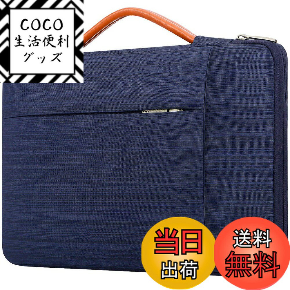 ������̵����Lacdo 14����� 360���ݸ� �Ѿ׷� �Ρ��ȥѥ����� ������ �б� Lenovo Ideapad/Thinkpad T450S��ASUS V...