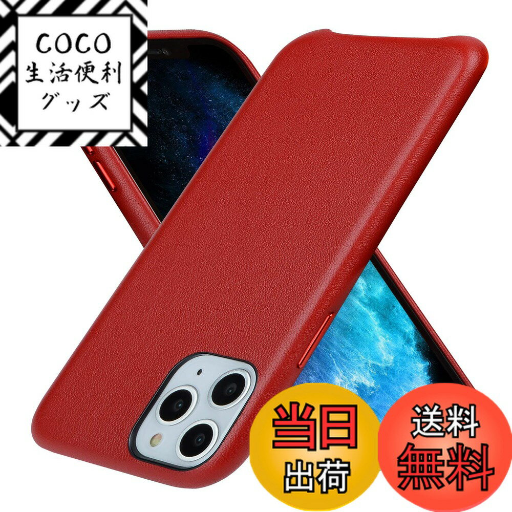 ������̵����iphone11promax������ �����ե���11promax������ �ܳ� VISOUL �������� ���� �磻��쥹�����б� ���� ���ӥ����� ��...