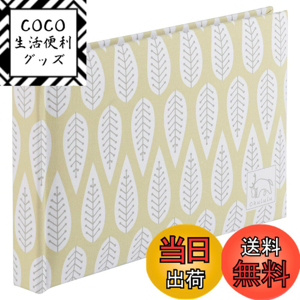 ������̵���ۥϥ��� HAKUBA �ե��ȥ���Х� Chululu(������)�ݥ��åȥ���Х� STOFF(���ȥ�) 2L������ 40���Ǽ �꡼���� ACHL-STF2L40LF ����ɽ�� �ե������� �������