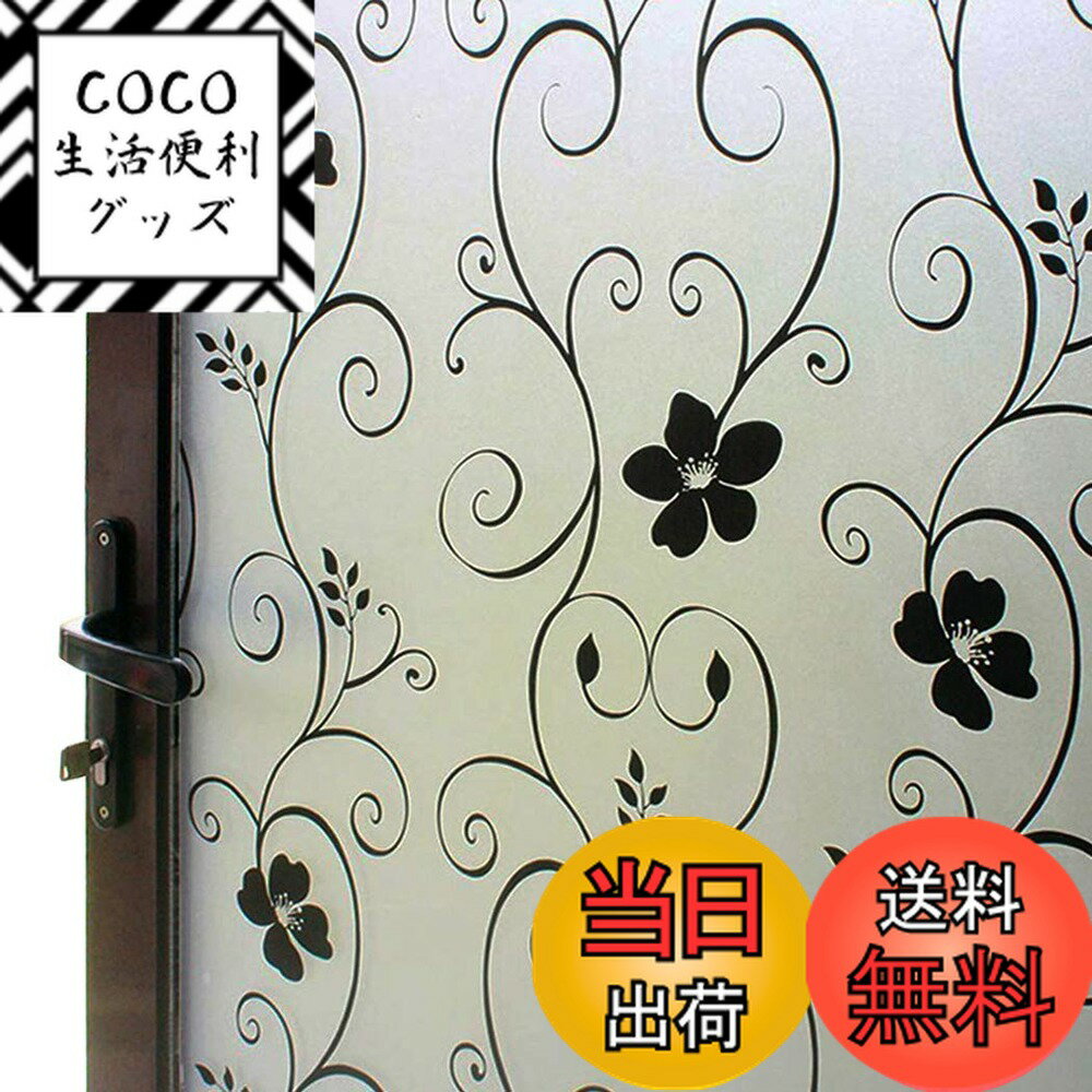 ������̵����DUOFIRE �륬�饹�ܱ����ե���� �ܱ��������� ���ѥե���� ���ꥬ�饹Ĵ ��Ǯ �׸� �����ɻ� uv���å� ��Ϫ�ɻ� ���Ž�� Ž��ľ����ǽ...