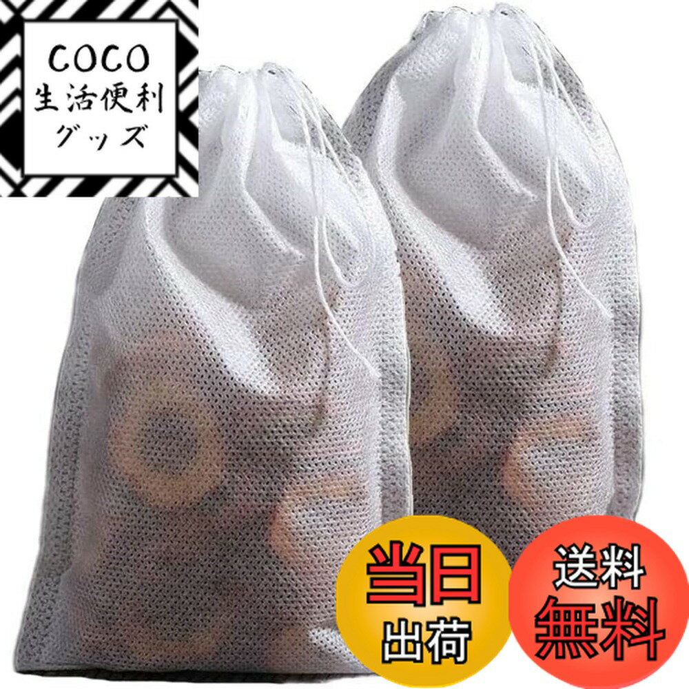 ������̵����LUCKYBEE 100������ �Ȥ��Τƶ����� 15*20 �饤��ƥ����Хå��Կ��۰��� ��ж��� �ƥ����Хå��� �롼���꡼�դ���������ҡ��� ��...