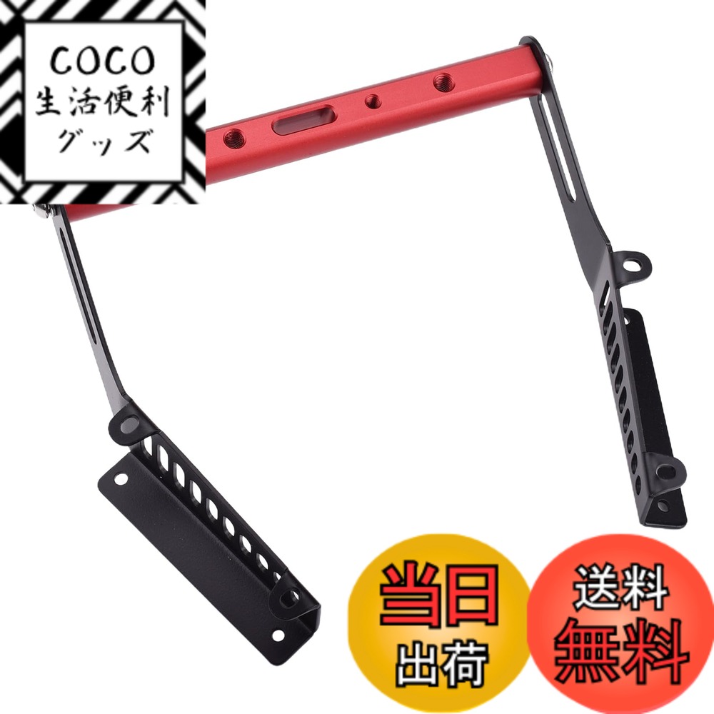 【送料無料】LEDISHUN ハンドルマウントステ マルチバーホルダ スマートフォンマウンティングバ スズキ GSX250R 全年式 に適用 (レッド)