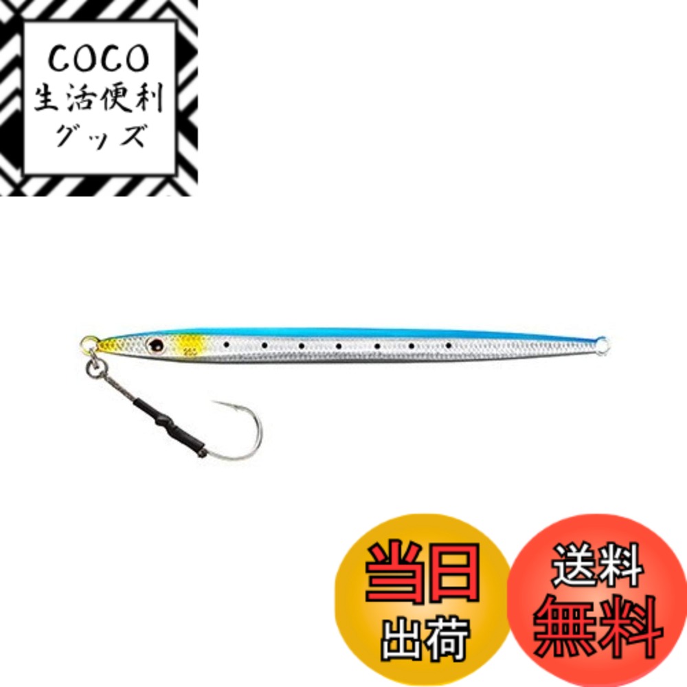 【送料無料】シマノ(SHIMANO) メタルジグ 電動 ジギング オシア EJスピード 230g JV-223S 002 キョウリ..