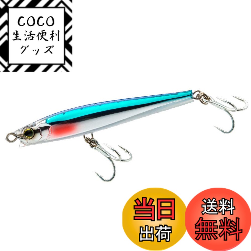 【送料無料】DUEL(デュエル) HARDCORE(ハードコア) ルアー シンキングペンシル ハードコア モンスターショット(S) 125mm 重量:60g F1197-HKN-キビナゴ 遠投