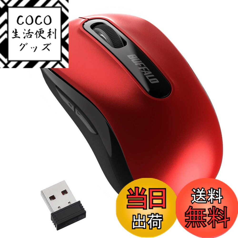 ������̵���ۥХåե����� �ޥ��� ̵�� �磻��쥹 5�ܥ��� �����/�ʤ�ܥ�����ܡ� ���� ���� ���ť�ǥ� ����584�����Ѳ�ǽ BlueLED ��å� B...