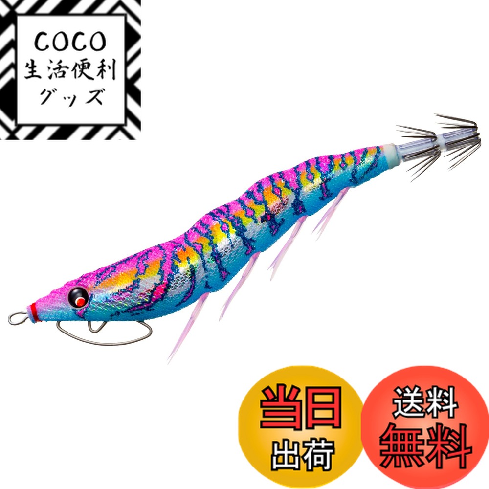 【送料無料】DUEL(デュエル) エギ イカ釣り ルアー ルアー EZ-Q キャスト 喰わせ 【 エ ...