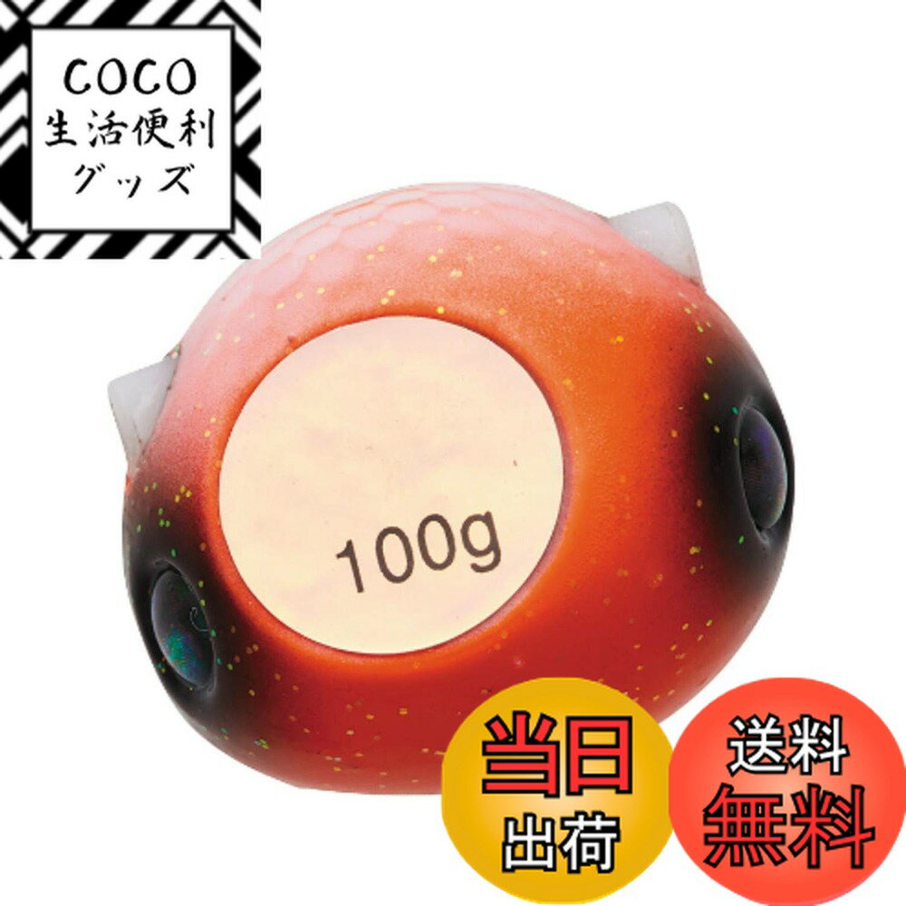 【送料無料】ダイワ(DAIWA) タイラバ 紅牙 ベイラバーフリーTG α ヘッド 120g 紅牙オレンジ ルアー