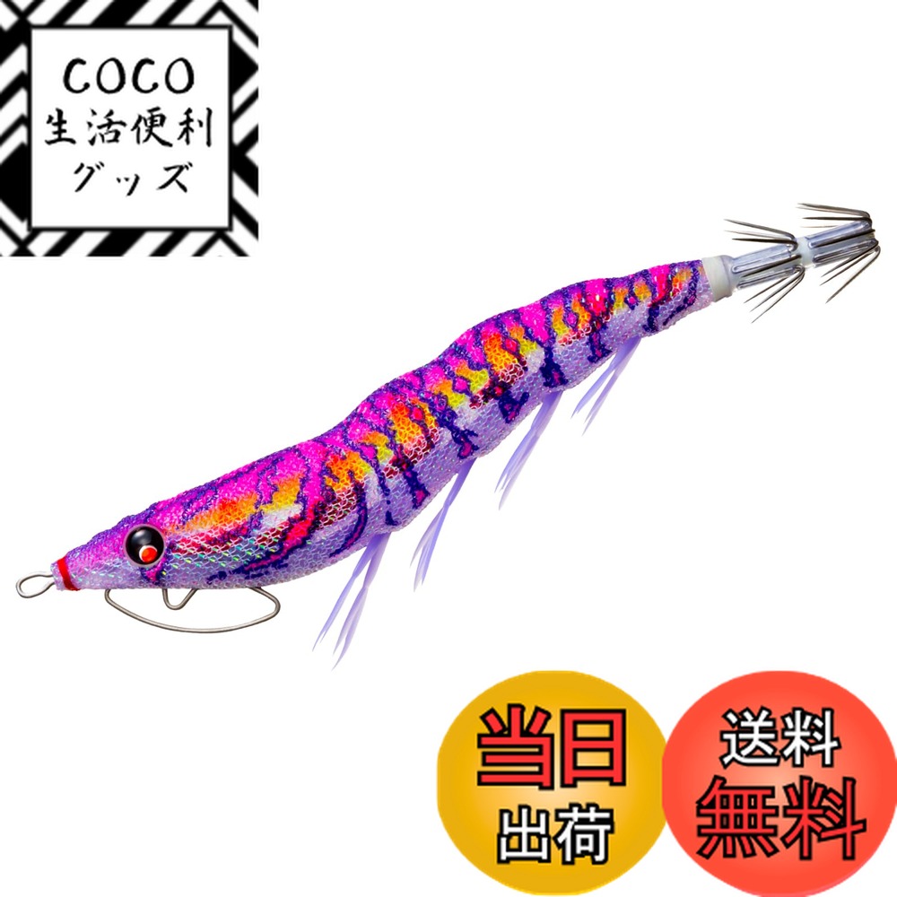 【送料無料】DUEL(デュエル) エギ イカ釣り ルアー ルアー EZ-Q キャスト 喰わせ 【 エ ...