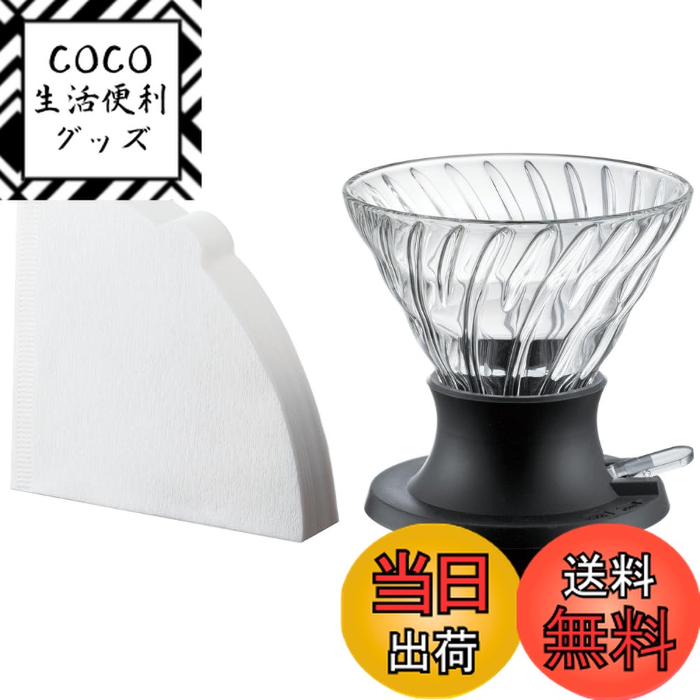 ������̵����HARIO(�ϥꥪ) ���Ҽ� �ɥ�åѡ� �����å� ����������ñ��� ����夬����200ml �֥�å� ������ �ץ쥼��� ���ե� £��ʪ SSD-...