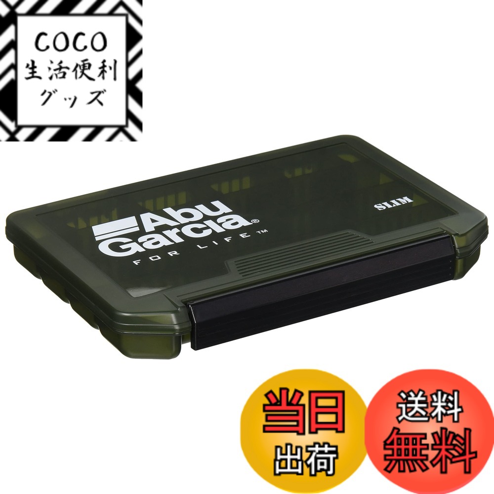 【送料無料】AbuGarcia (アブガルシア) ルアーケース スリム VS-3010NS オリーブ