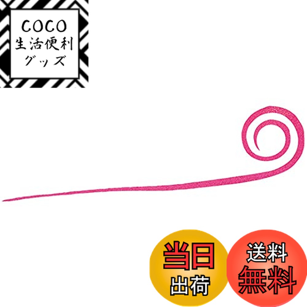 【送料無料】ダイワ(DAIWA) 紅牙 シリコンネクタイ 中井チューン STCスリム マジカルブラック