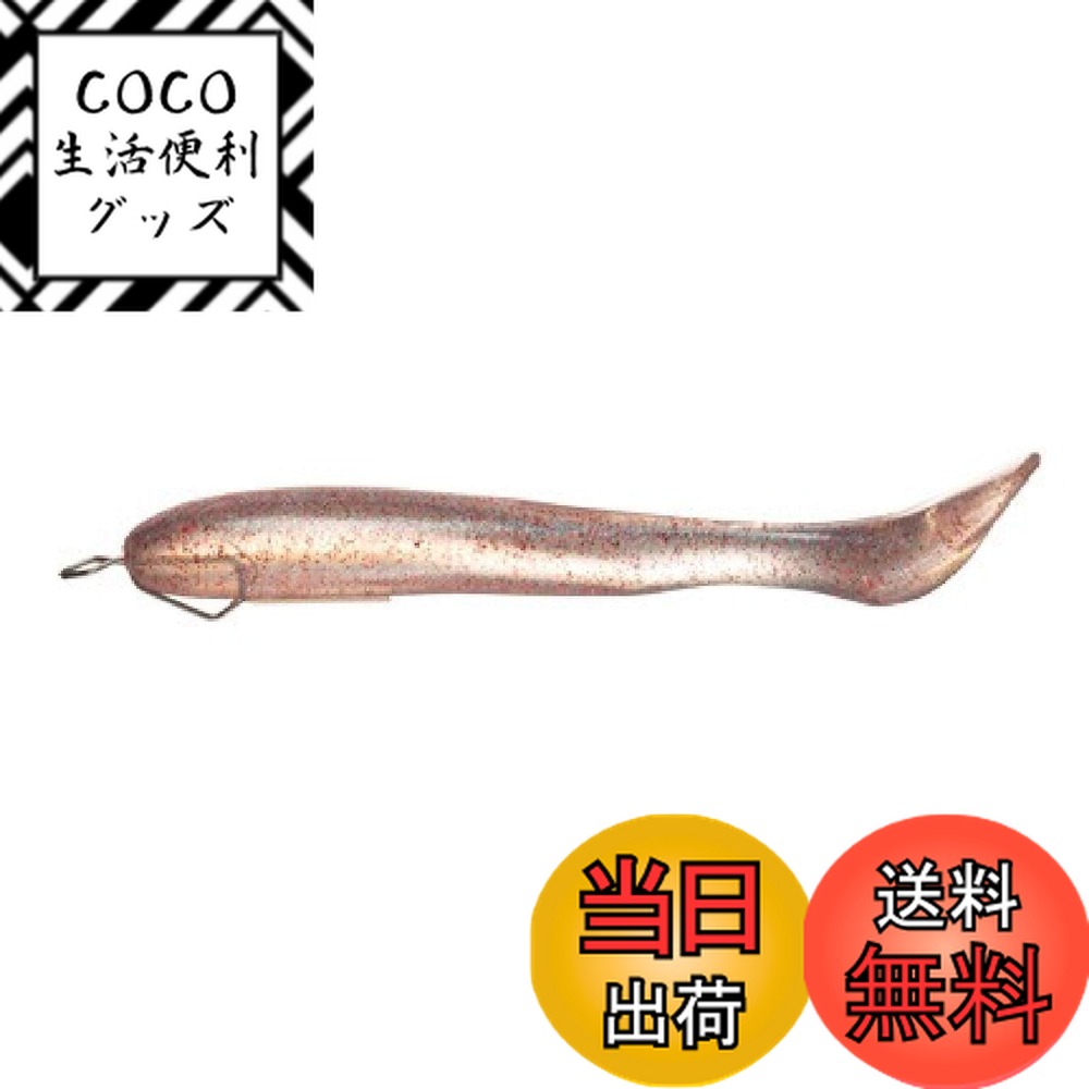 【送料無料】シマノ(SHIMANO) サーフルアー ワーム 熱砂 メタルドライブ シャッド(3.2イ ...