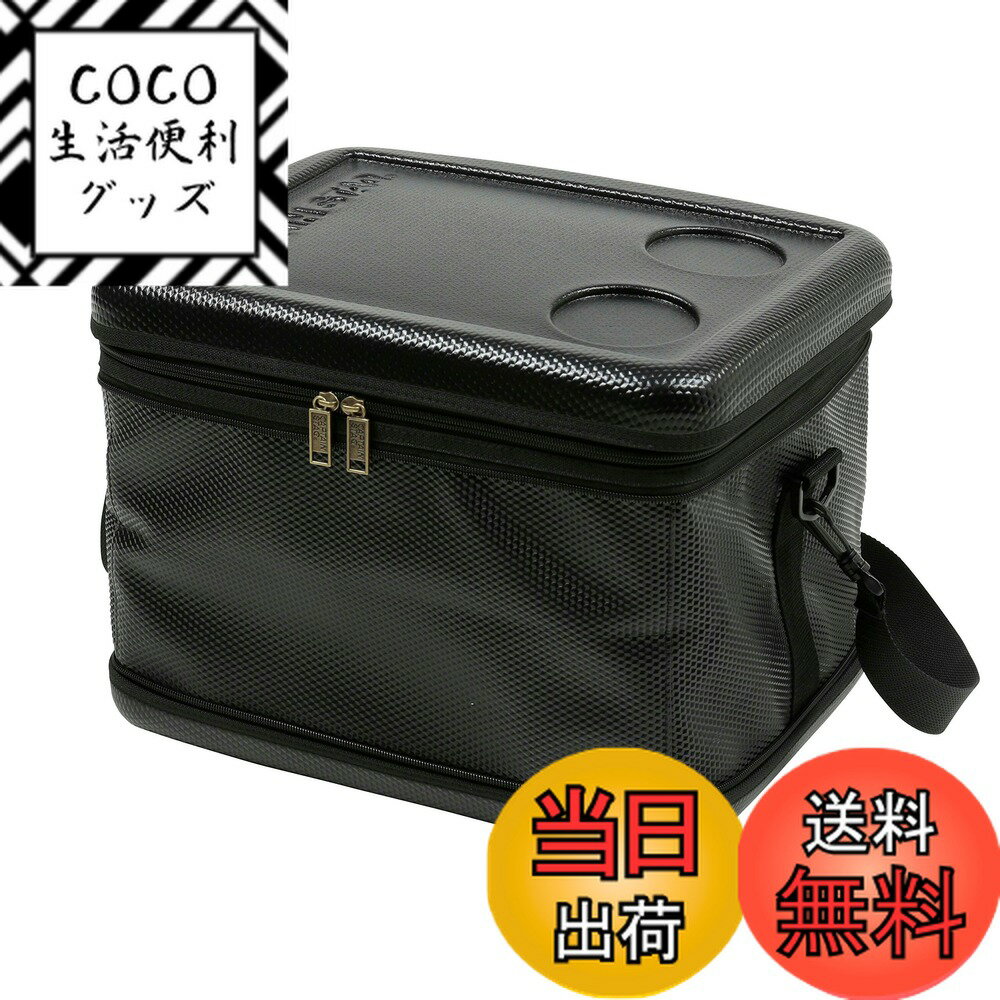 【送料無料】キャプテンスタッグ(CAPTAIN STAG) 保冷バッグ 【容量25L/折り畳み収納可】 スーパーコー..