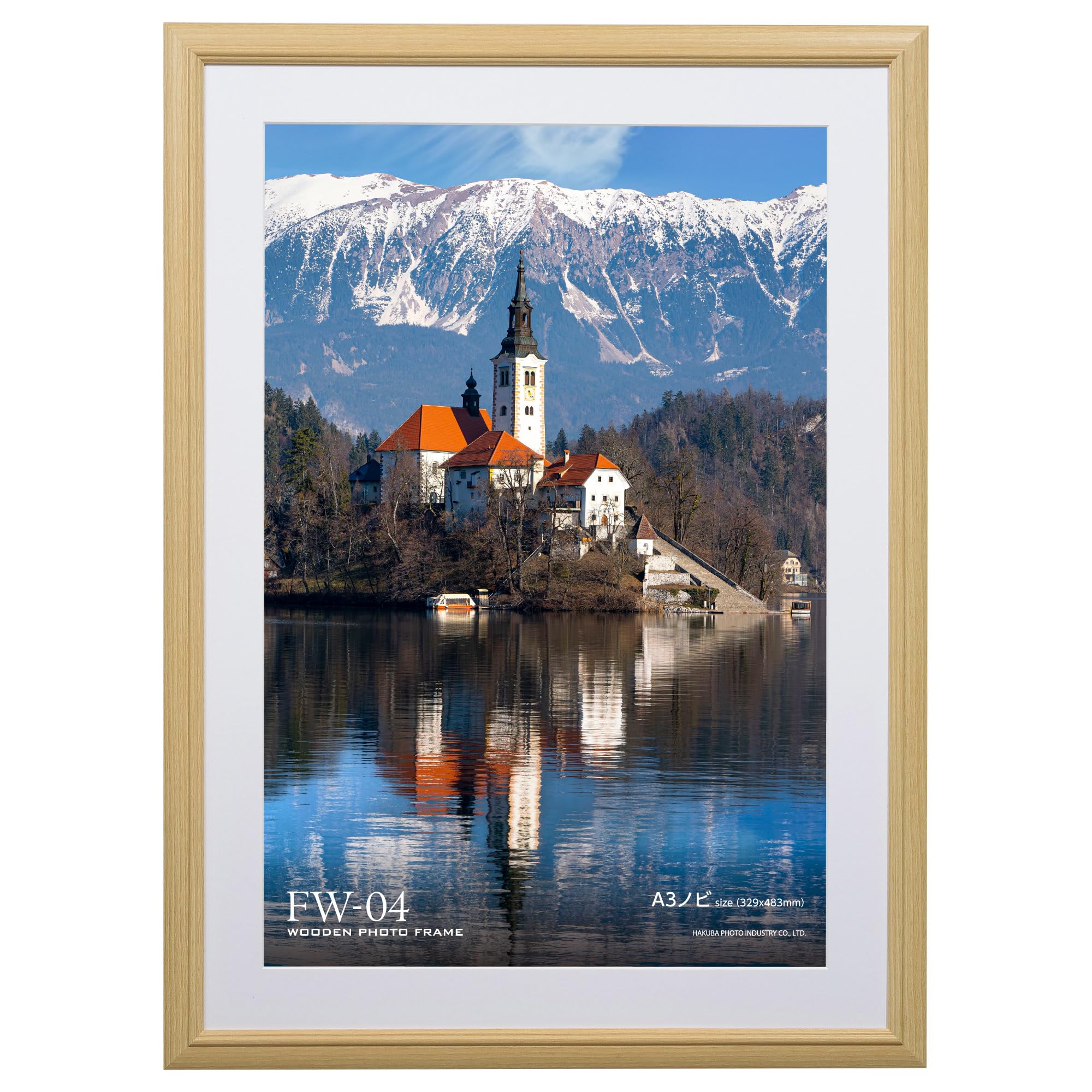 【送料無料】ハクバ HAKUBA 木製額縁 FW-04 A3ノビ ナチュラル FW-4-NTA3N