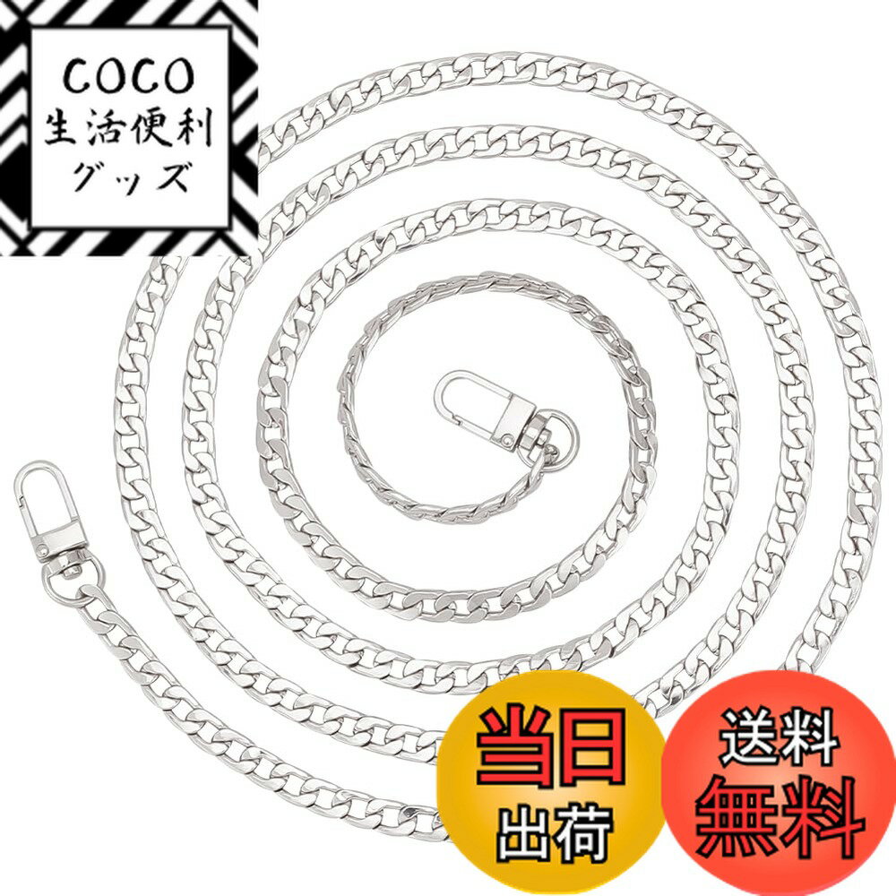 【送料無料】PH PandaHall 1本入り 鉄製 交換用 チェーン 160cm長さ チェーンベルト ショルダーベルト がま口 口金 持ち手 財布 ハンドバッグ 携帯 ストラップ素材 ジュエリー用 アクセサリーパーツ 手作り素材 材料 シルバー