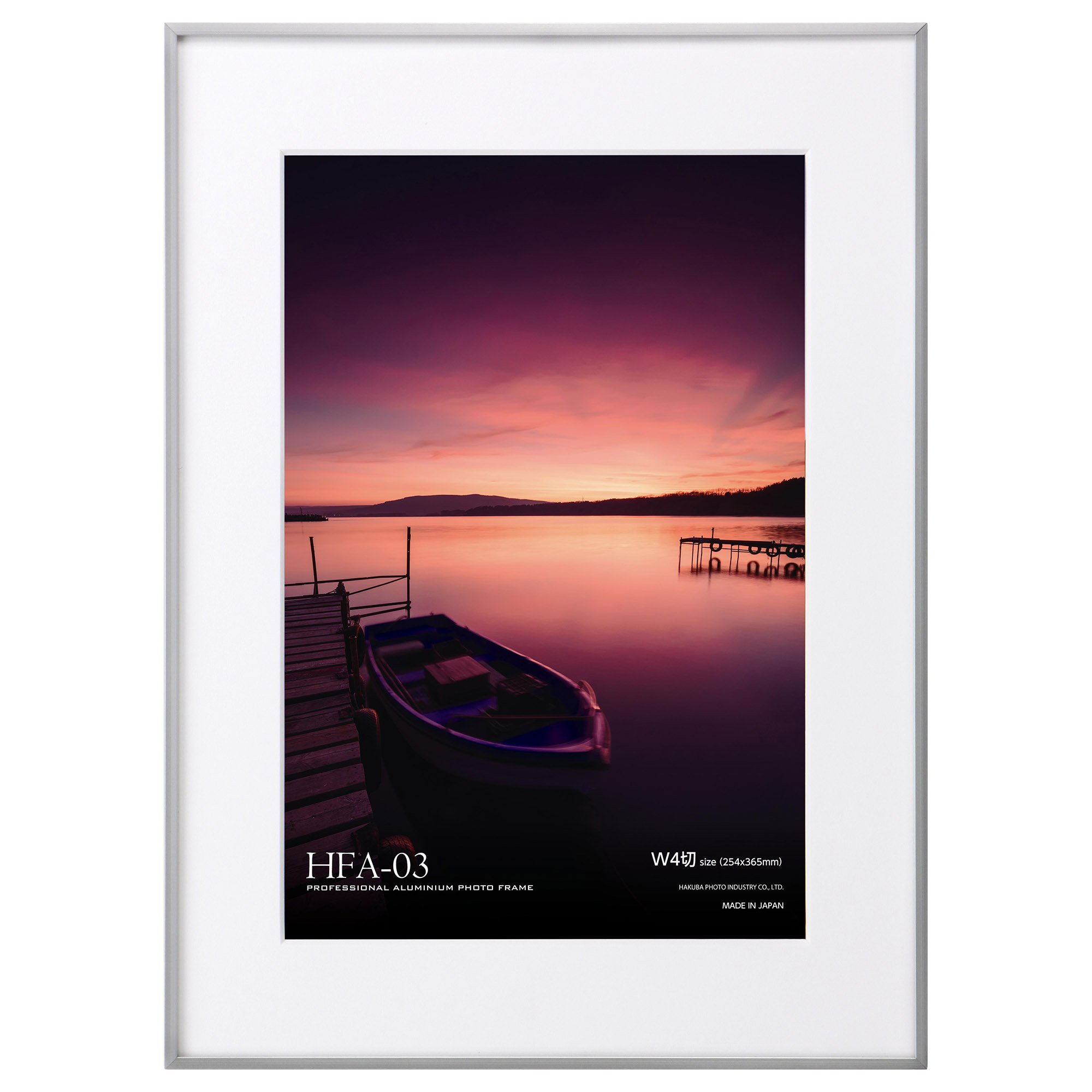 【送料無料】ハクバ HAKUBA 額縁 アルミ HFA-03 ワイド4切 シルバー HFA-03SV-W4