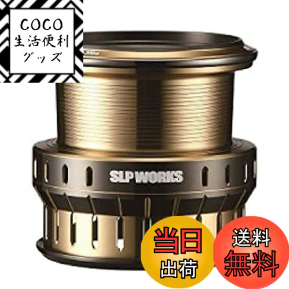 ������̵����Daiwa SLP WORKS(������SLP�����) ���ס��� SLPW EX LT���ס��� 2500 ���ԥ˥󥰥꡼���� �꡼��