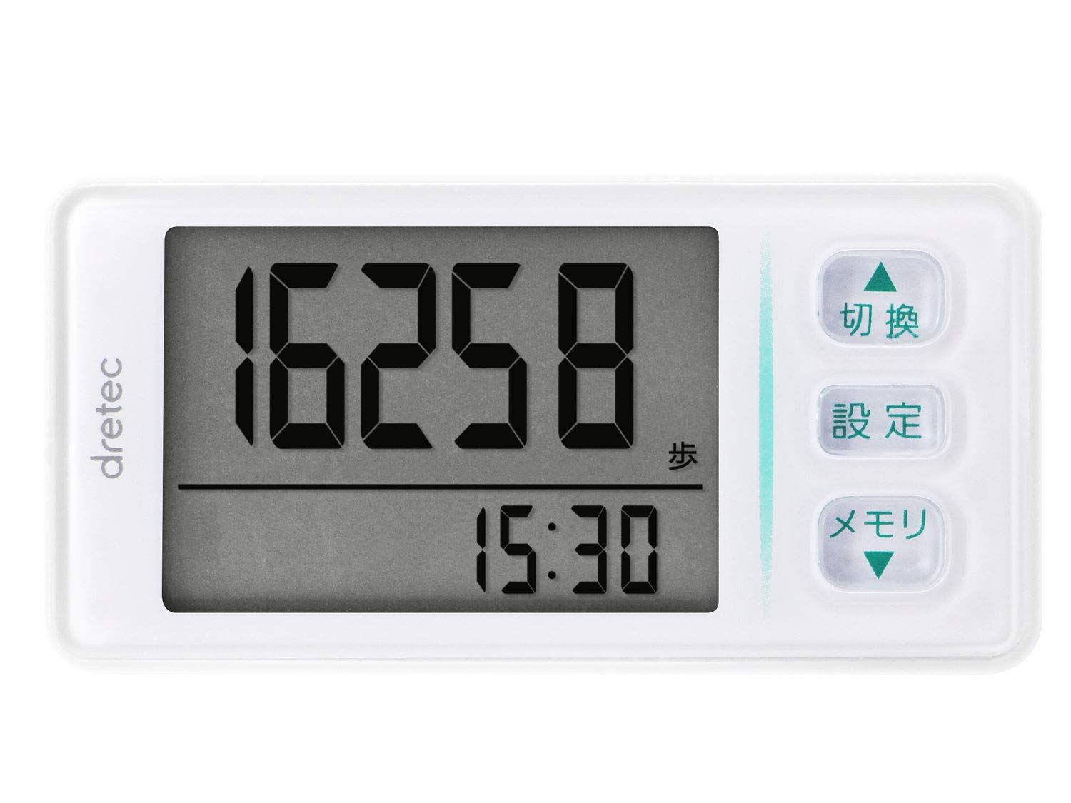 【送料無料】dretec(ドリテック) 歩数計 大画面 消費カロリー エクササイズ表示 3Dセンサー 30日間メモリー クリップストラップ付 H-236WT ホワイト