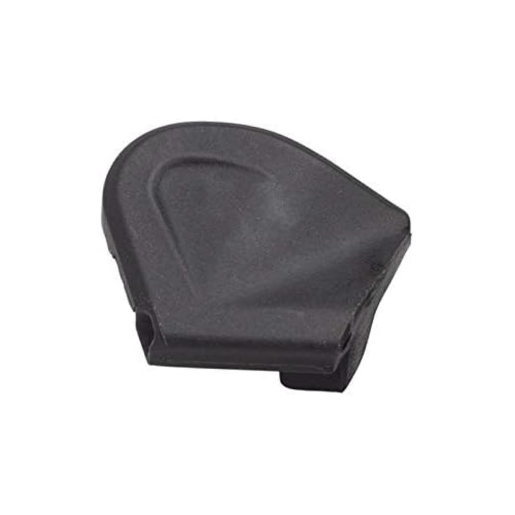 【送料無料】シマノ(SHIMANO) 補修パーツ リンクカバー FD-R9100用