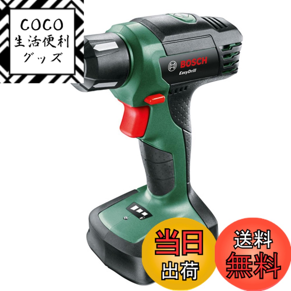 【送料無料】ボッシュ(BOSCH) 10.8V コードレスドライバードリル (充電器付) DRL11 ...