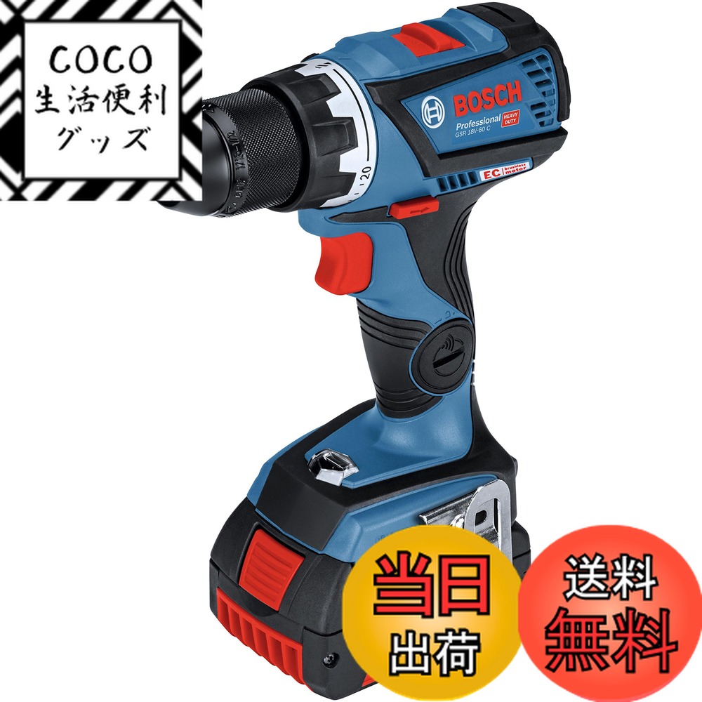 【送料無料】Bosch Professional(ボッシュ) 18V コードレスドライバードリル (5.0Ahバッテリー2個・充..