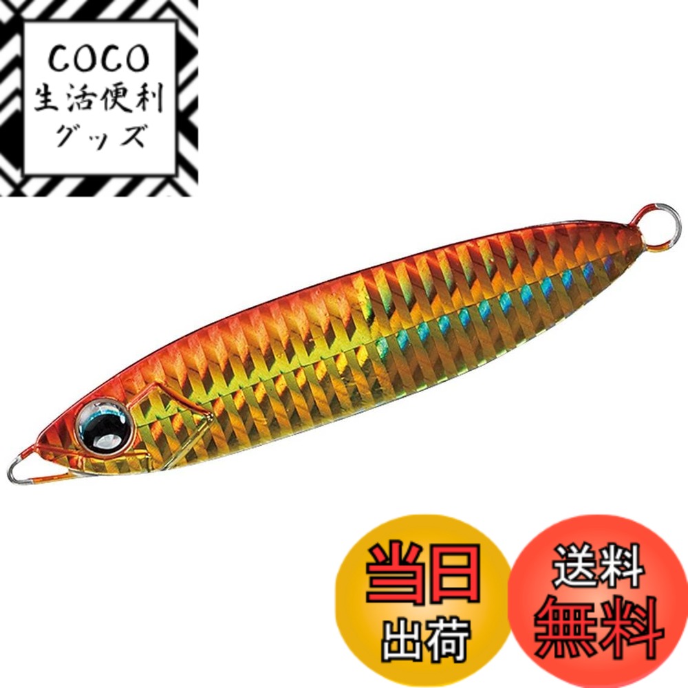 ������̵���ۥ�����(DAIWA) �������� ���祸�� �١����å� 80g �ѥ���ۥ���������/������ɥ�� �륢��