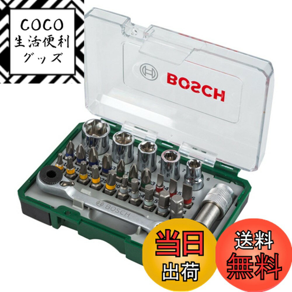 【送料無料】BOSCH(ボッシュ) マルチドライバー&ソケットセット 2607017375 (W12 ...