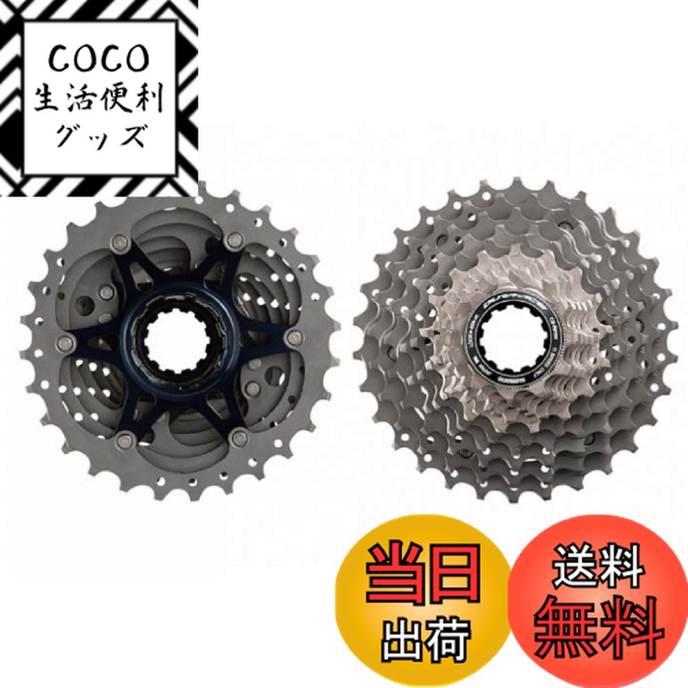 楽天市場】cs-r9100 11-25の通販