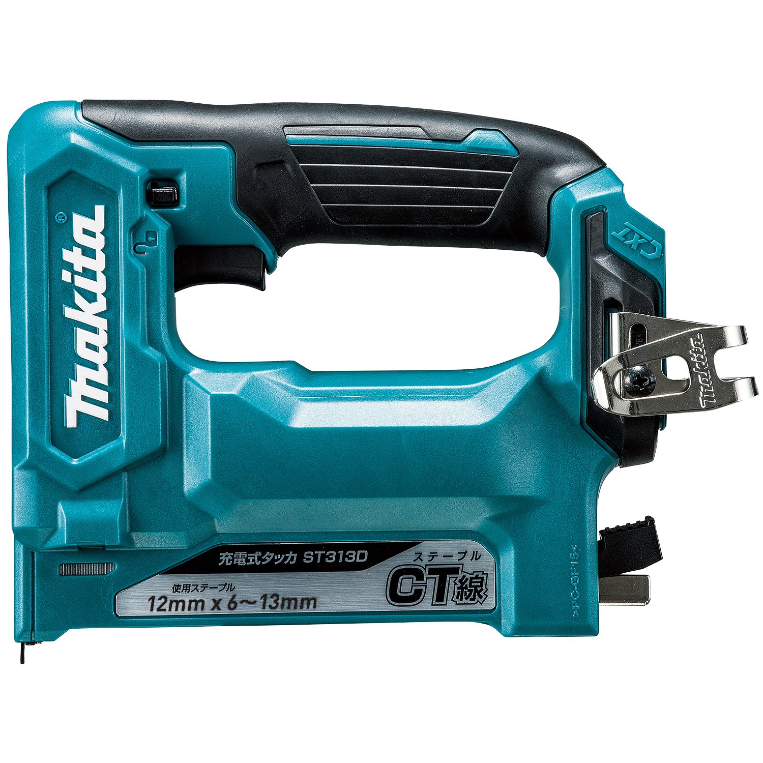 【送料無料】マキタ(Makita) 充電式タッカ ST313DZK