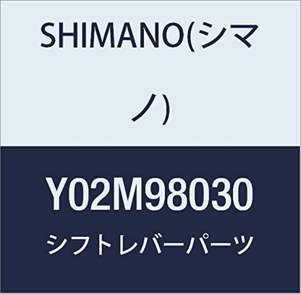 【送料無料】シマノ(SHIMANO) リペアパーツ ネームプレートL & 固定ネジ (左用) ST-4700 Y02M98030