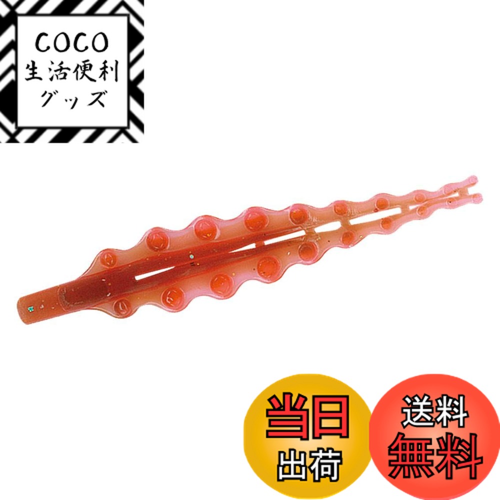 【送料無料】ダイワ(DAIWA) タイラバ 紅牙 フレアーリーフ 2インチ タコ足レッド ルアー