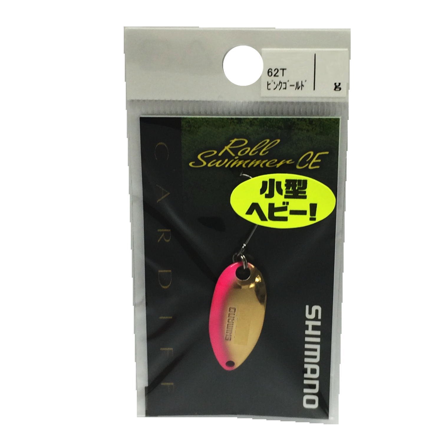 ̵ۥޥ(SHIMANO) ס ǥ 륹ޡ ѥȥǥ 4.5g ԥ󥯥 62T TR-R45N 륢