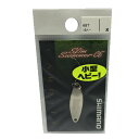 【送料無料】シマノ(SHIMANO) スプーン カーディフ スリムスイマー コンパクトエディション 4.4g シルバー 68T TR-S44N ルアー