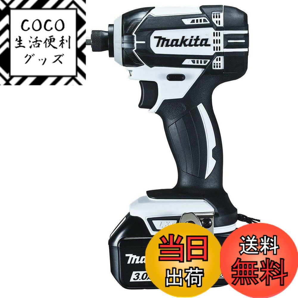 【送料無料】マキタ インパクトドライバTD149(18V)白 トルク165Nm 3Ahバッテリ2本・ ...