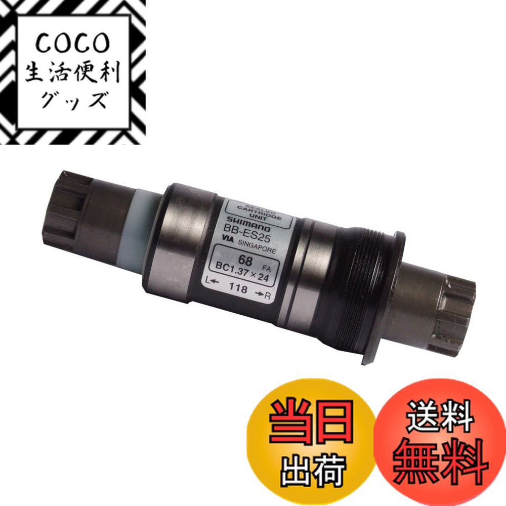 ������̵���ۥ��ޥ� BB-ES300 118mm ��������:68mm(BC1.37) BB-ES300